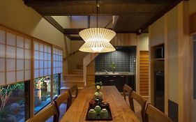 Ayaginu Machiya House